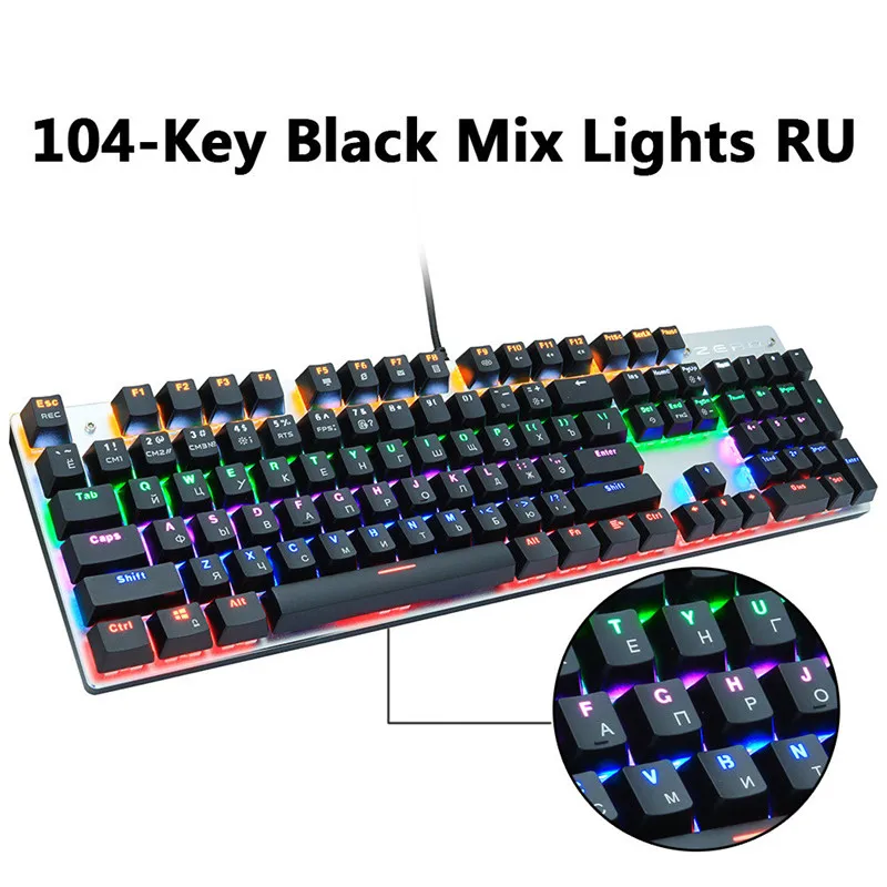 

Mechanical Keyboard Game Anti-ghosting Russian/US Blue Black Red Switch Backlit USB Wired Keyboard For pro Gamer