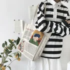 Женская Холщовая Сумка через плечо Van Gogh, качественные Экологичные сумки с принтом для покупок, Студенческая сумка, хлопковая тканевая сумка, хозяйственная сумка для девочек