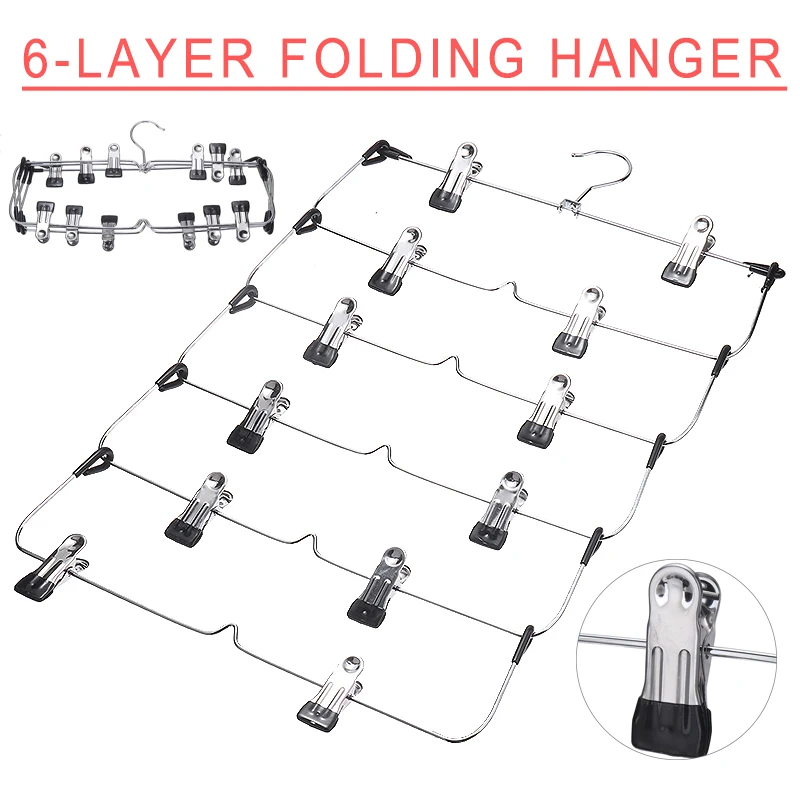 

Stainless Steel Clothing Hangers 6 Layer Space Saving Clothes Trouser Hanger Wardrobe Organizer With 12 Clips