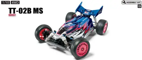 Новый набор треков (4 шт.) для штатива TAMIYA|Детали и аксессуары| |