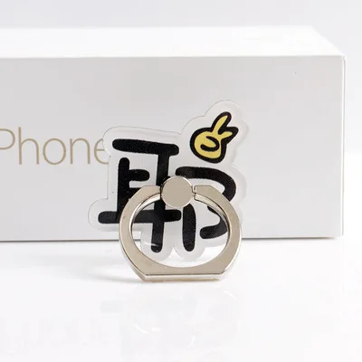 Новый универсальный металлический держатель для мобильного телефона с кольцом