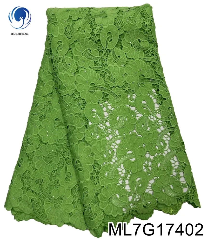 

BEAUTIFICAL 2020 guipure lace fabrics eyelet lace water soluble tissu african material for dress embroidery laces ML7G174