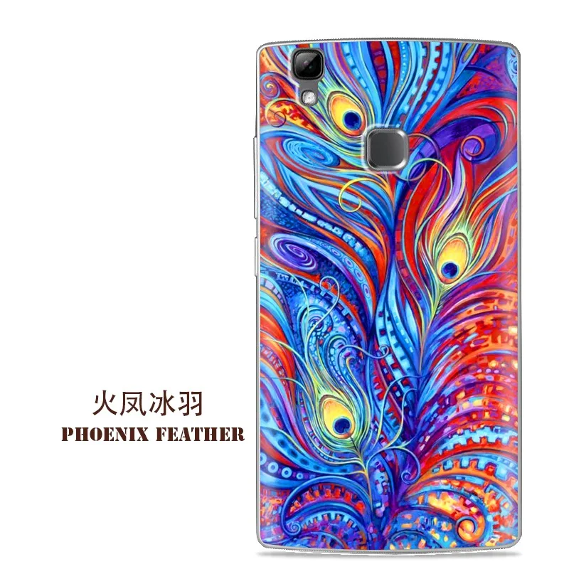 Мягкие чехлы из ТПУ Для Doogee X5 Max силиконовый чехол X 5 Защитные для телефона задняя