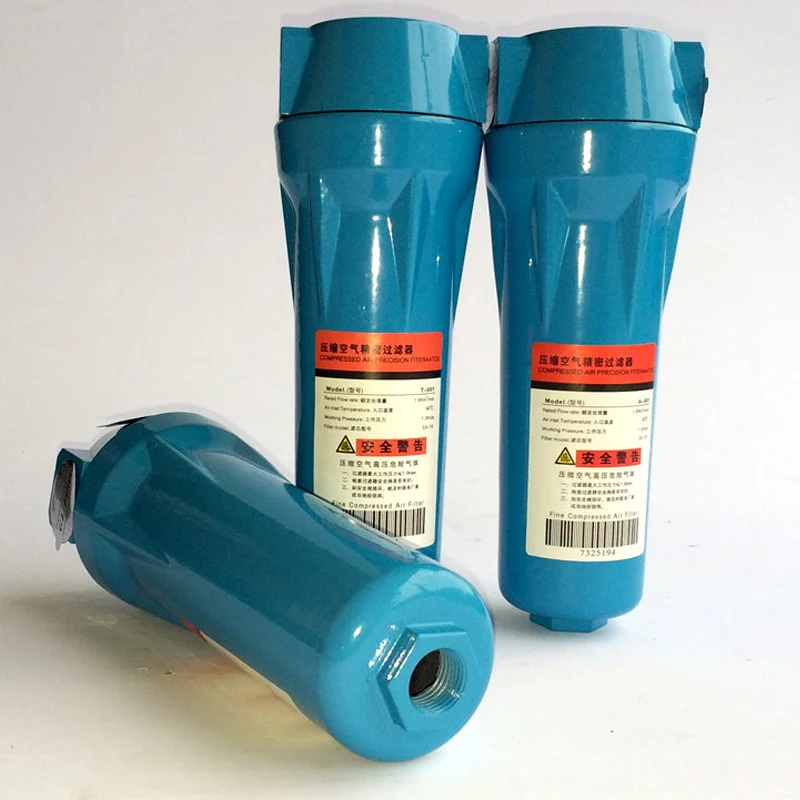 Центробежный сепаратор масла и воды прецизионный фильтр для винтового