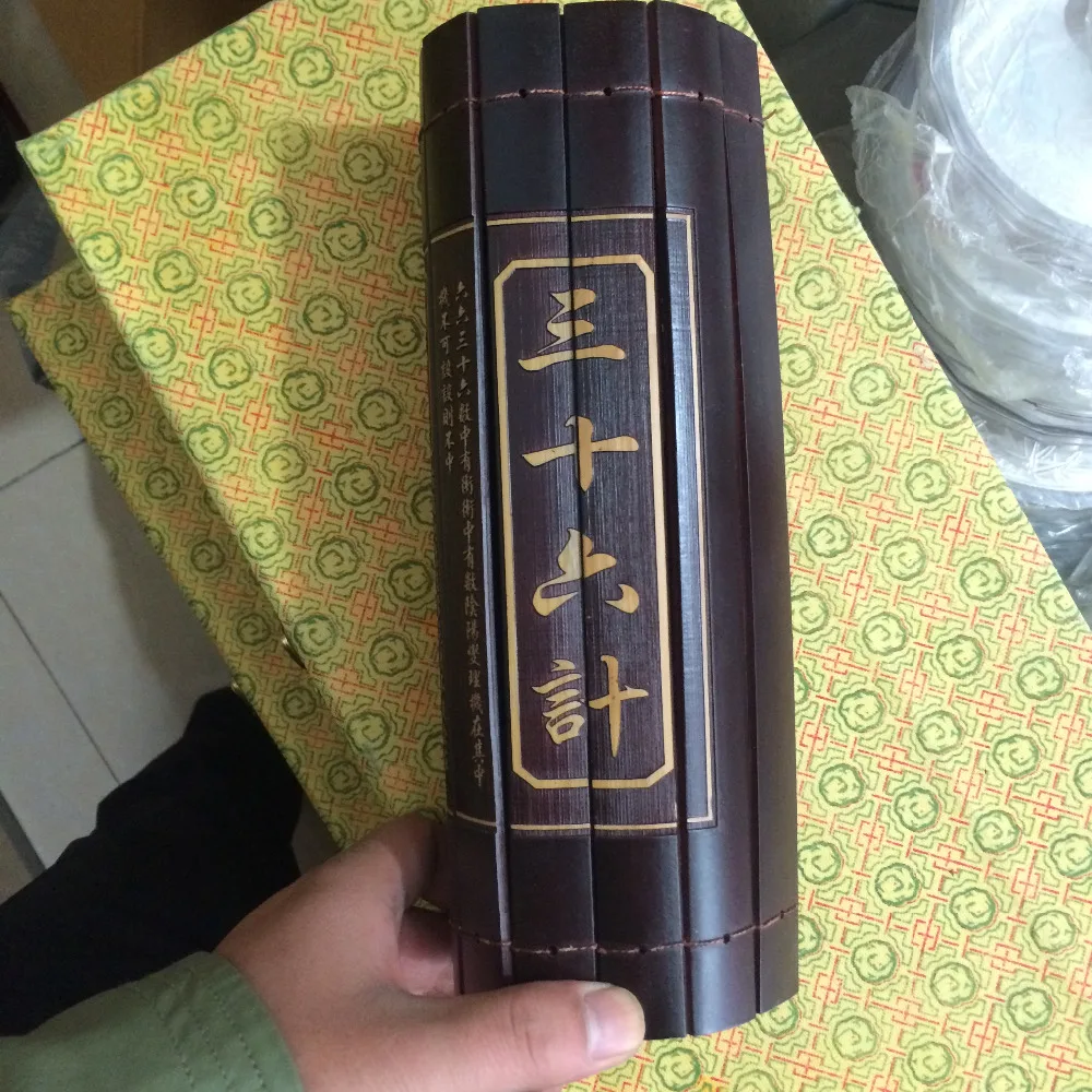 

Китайская классическая бамбуковая книга «Сто семейных фамилий», украшение из дерева