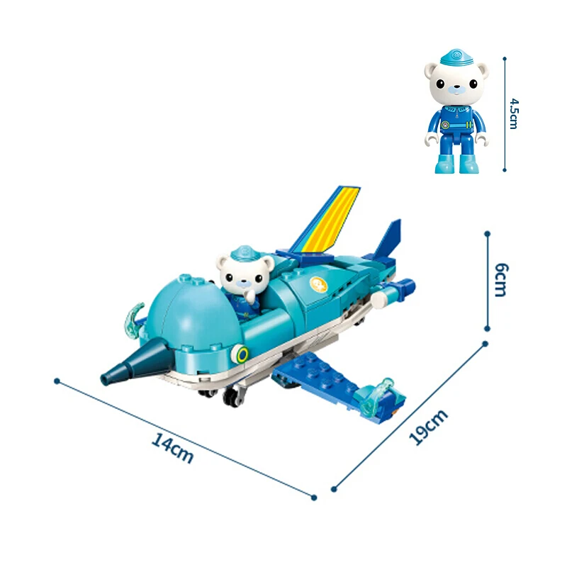 Набор строительных блоков Octonauts парусник лодка подводная игрушка-Пазл сделай сам