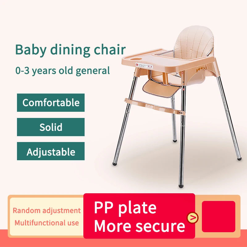 New Multifunctional High-foot Feeding Chair Foldable Children Dining Chair Portable Household Baby Dining Table and Chair