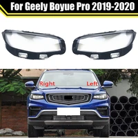 front car headlight cover for geely boyue pro 2019 2020 headlamp lampshade lampcover head lamp light covers glass lens shell