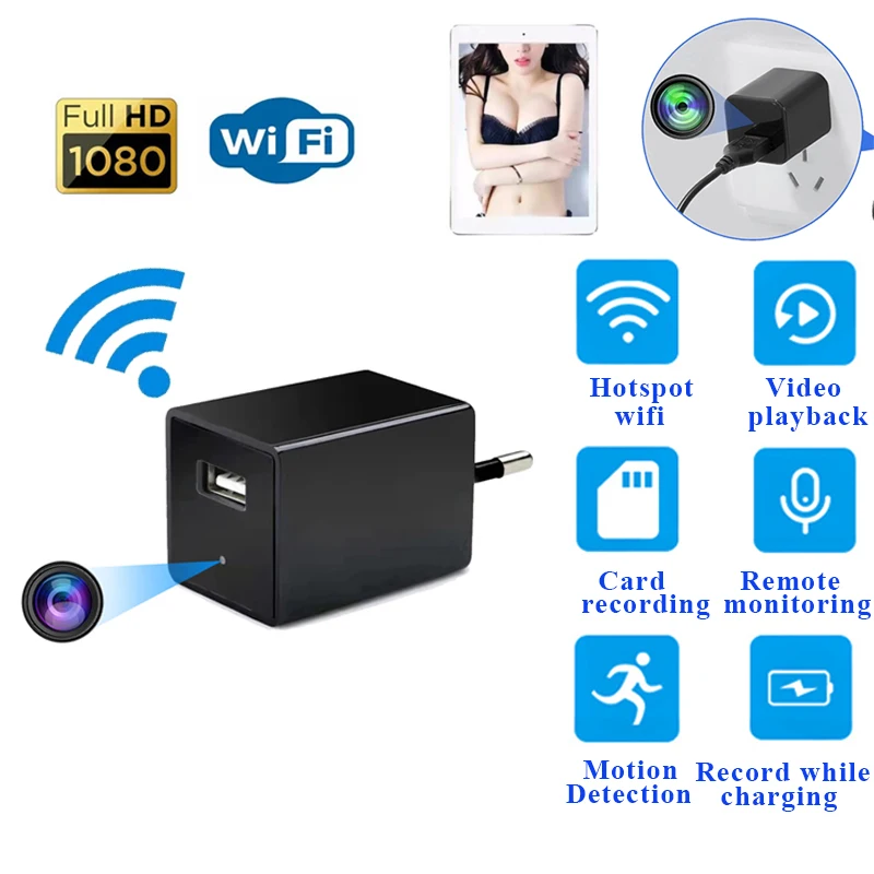HD 1080P Wireless USB Charger Mini Camera surveillance cameras with wifi IP Videcam Video Recorder App Remote Monitor Hidden tf
