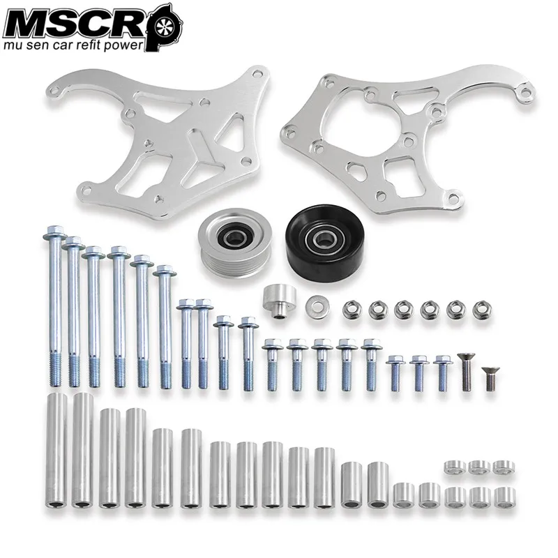 MSCRP-A/C Compressor Bracket Kit For LS LSX AC 551494X-2 Sanden 508 Car Accessories MSCRP-YX02541