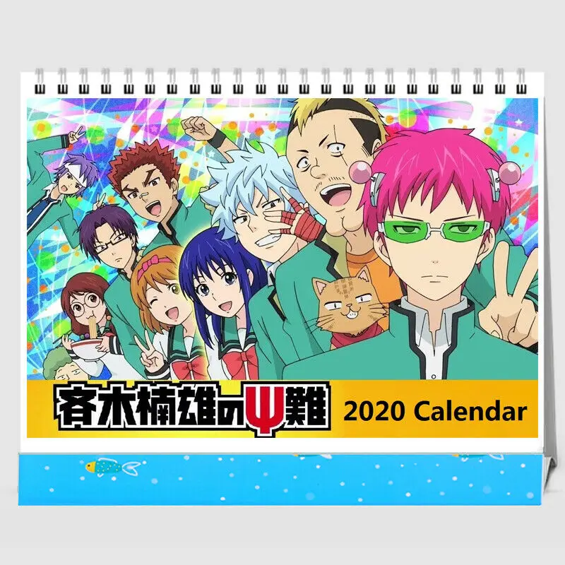 2020 аниме календарь Saiki Kusuo No Nan Kaitou Syun Настольный 13 страниц подарок на Новый
