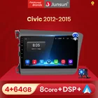 Junsun V1 Android 10,0 AI Голосовое управление 4G DSP Carplay Автомагнитола Мультимедиа GPS для Honda Civic 2012 2013-2015 no 2 din 2din dvd
