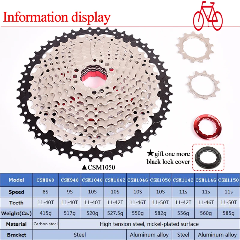 Велосипедная кассета BOLANY MTB 8s 9s 10s 11 скоростей маховик для велосипеда 40/42/46/50T