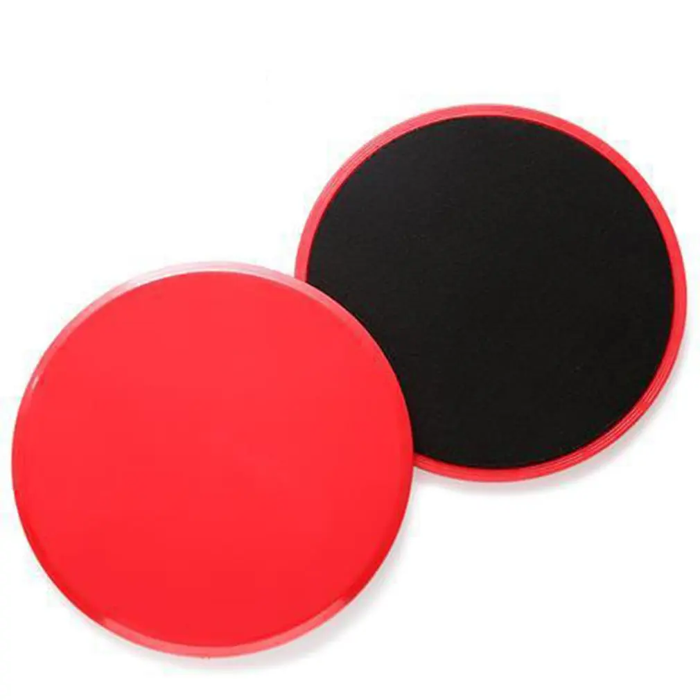 Скользящие диски ползунок фитнес-диск Упражнение скользящая пластина для йоги