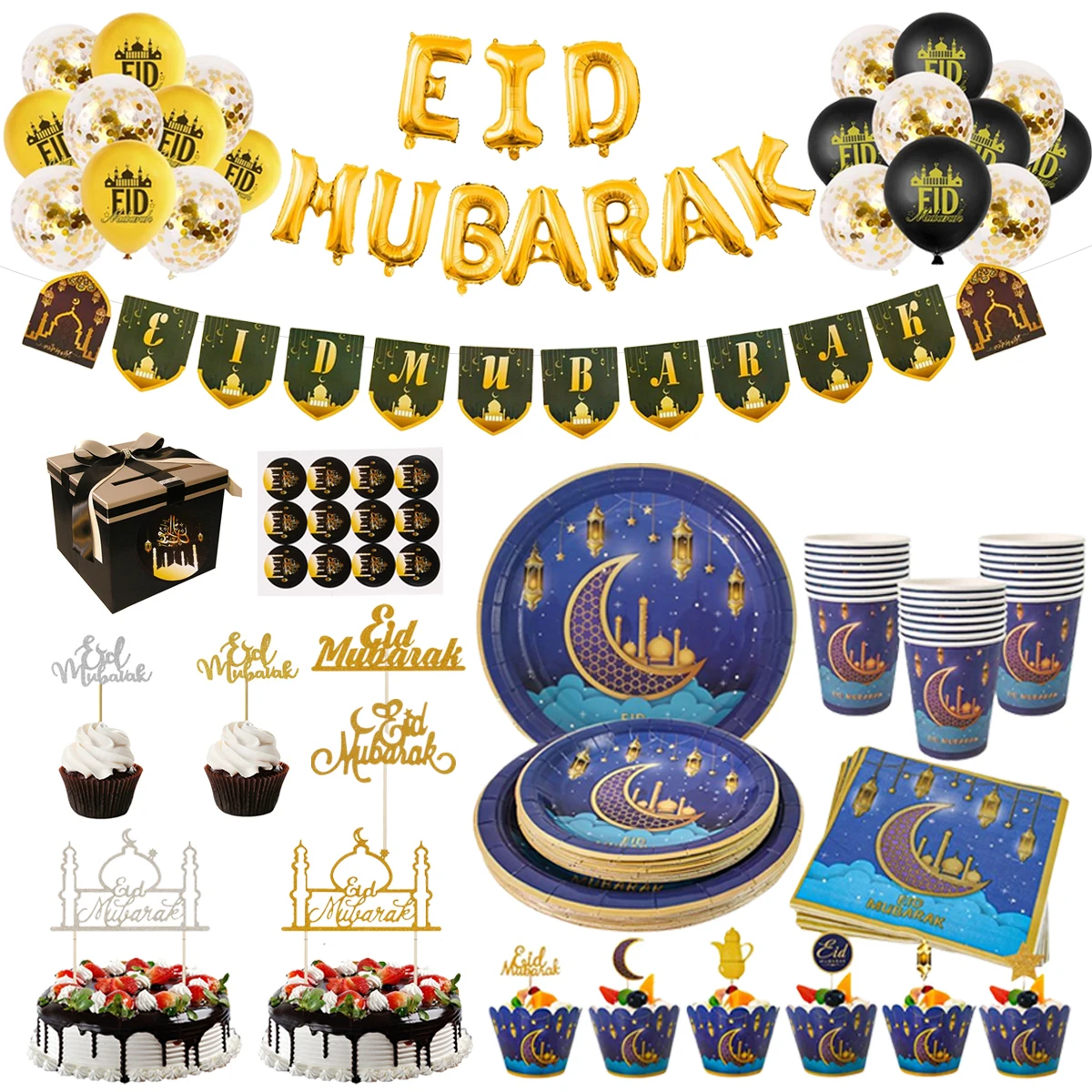 

Eid Mubarak Ramadan Decorations Ramadan Kareem Disposable Tableware Plates Banner Muslim Islamic Hijab Festival Party Supplies