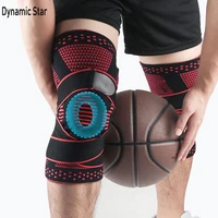 sports bandage compression knee pads for basketball volleyball patella knee support protector silicone spring running knee brace