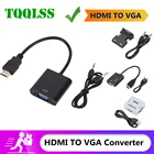 Адаптер 1080P HDMI-совместимый с VGA, Кабель-адаптер для Xbox, PS4, ПК, ноутбука, ТВ-приставки, проектора, HD TV