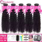 Бразильские кудрявые пряди, 510 шт.упаковка, 100% человеческие волосы для наращивания, двойные пряди 8-28 дюймов