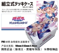 yugioh dark magician girl tabletop card case japanese game storage box case collection holder gifts cosplay