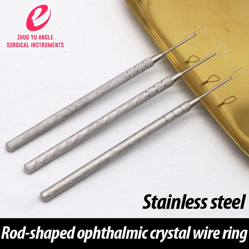 

Stainless steel ophthalmic rod-shaped crystal wire loop 3*8 5*7 chicken heart type ring key trap microsurgical instrument