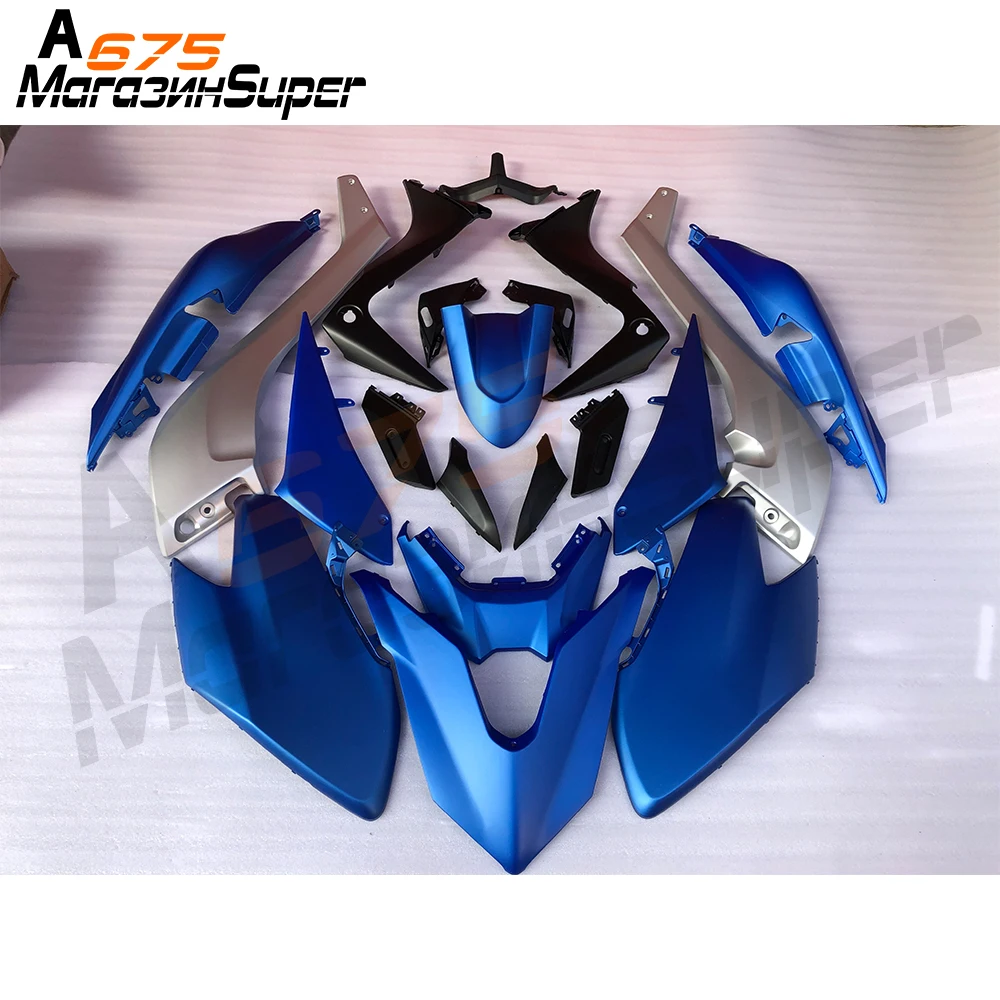 Обтекатель комплект кузов из АБС пластика для мотоцикла мото (литья под