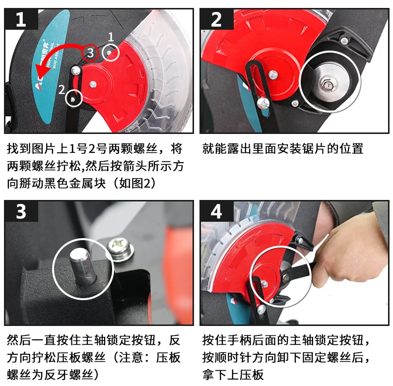 Станок для резки алюминия деревообрабатывающий многофункциональный с углом 45