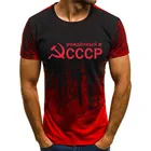 Модная новинка 3D печать CCCP летняя Горячая Распродажа короткий рукав круглый вырез Мужская и женская одинаковая Спортивная футболка