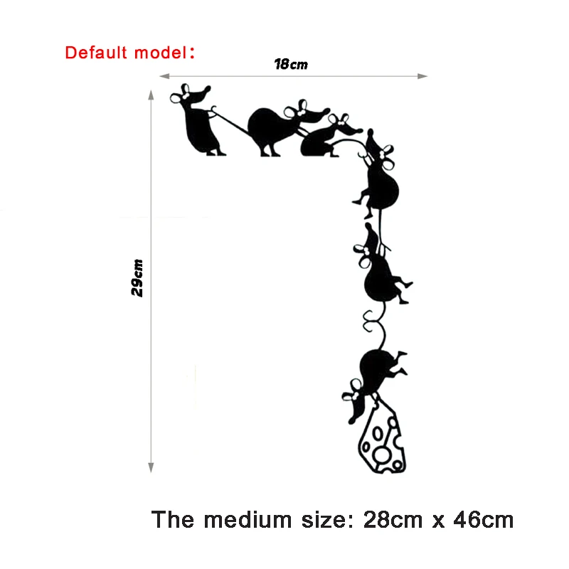 

Наклейки, дизайнерские обои, забавные, скалолазание, сыр, мыши светильник ключатель света, наклейка, настенный художественный плакат из ПВХ, украшение для гостиной, дома
