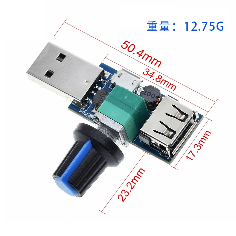 

DC 4V-12V 5W XY-FS USB Fan Stepless Governor USB Fan Speed Controller Multi-Gear Auxiliary Cooling Tool