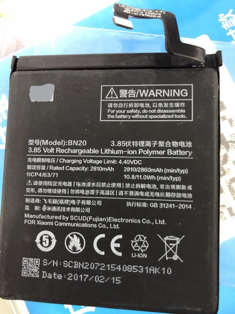 

For Xiaomi BN20 2810/2860mAh Battery For Xiaomi M5C Mi 5C Mi5C Battery Batterie Bateria Accumulator Smart Phone