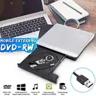 Новинка, лидер продаж, Белый высокоскоростной тонкий внешний привод USB 3,0 для DVD, RW, CD, записывающее устройство, устройство для чтения, проигрыватель, оптические приводы для ноутбука, ПК