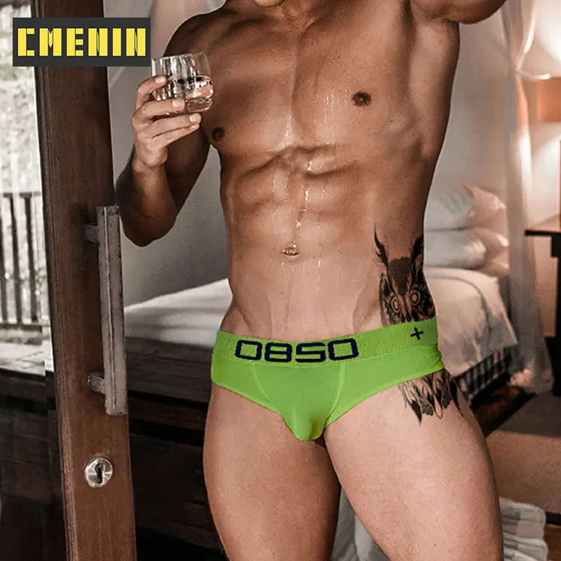 Трусы бикини мужские с мешочком пикантное нижнее белье хлопковые брифы модные