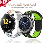 Ремешок силиконовый для Samsung Galaxy Watch 3, 41 мм, Gear S3, 46, 42 мм, Active 2, 40, 44 мм, Huawei Watch GT2, 20 мм, 22 мм