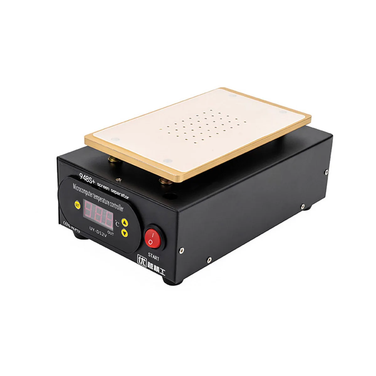 7 inch lcd touch screen separator machine kit for iphone separator screen repair machine build in vacuum pump 220v eu plug free global shipping