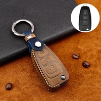 leather car key cover case keychain for ford focus 3 4 mondeo mk3 mk4 kuga escape edga 2017 2016 2015 2014 2013 protect