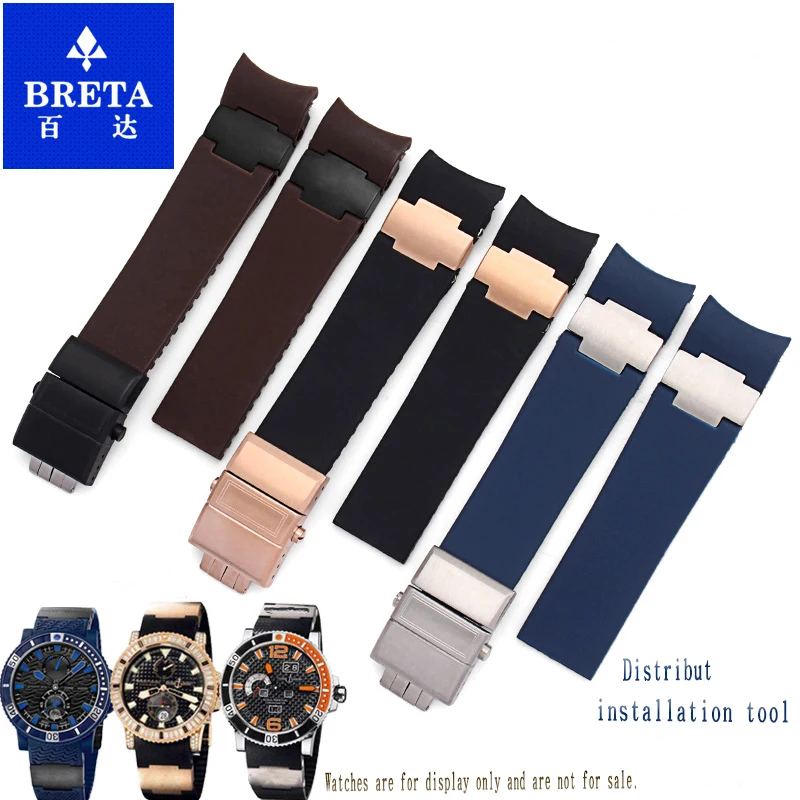 Водонепроницаемый резиновый ремешок 22 мм черный синий коричневый ремень для