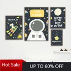 Самоклеящаяся картина, настенная наклейка, космос, астронавт, планеты, ракета, НЛО, цитаты, скандинавские постеры, картины, украшение для детской комнаты