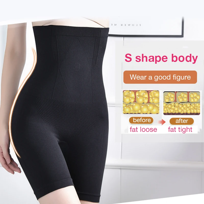 Butt Lifter Control Panties Бесшовные женские трусы с высокой талией Нижнее белье для