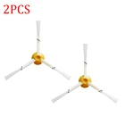 Боковые Щетки для робота-пылесоса iRobot Roomba 800, серия 900, 860, 870, 880, 890, 960, 980, 990, 2 шт., запасные части