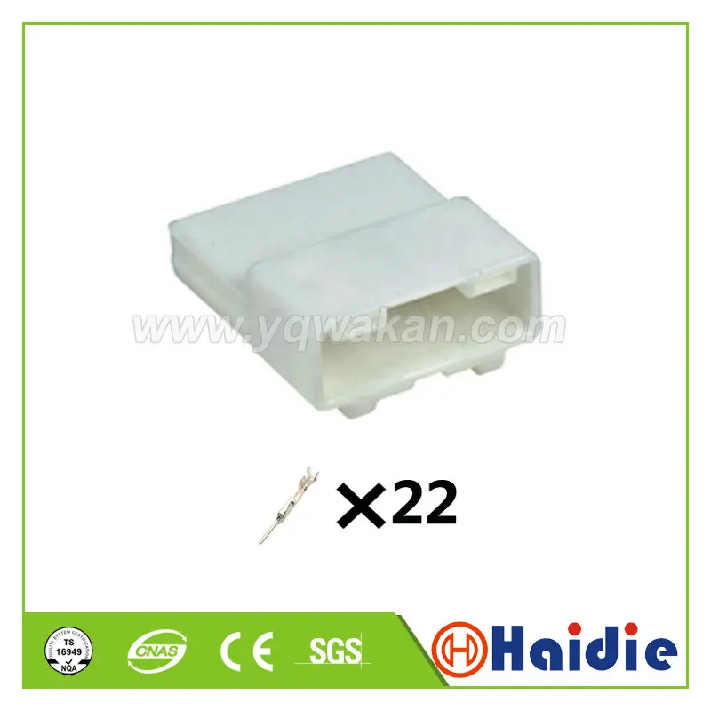 2 набора автомобильный 22-контактный кабель штекер жгут проводов негерметичный