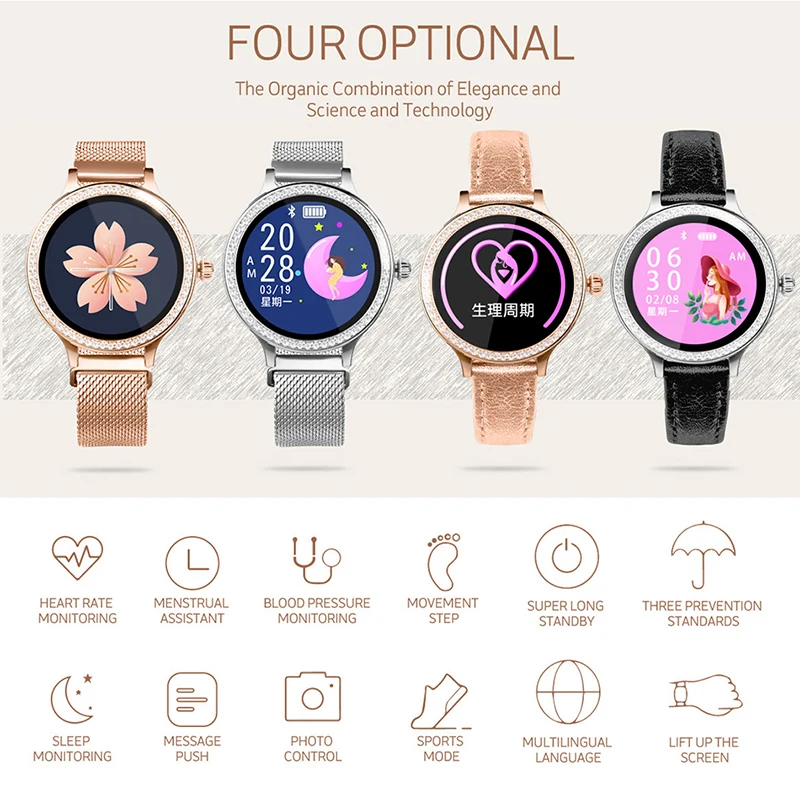 Смарт часы IP68 для женщин фитнес браслет трекер активности пульсометр