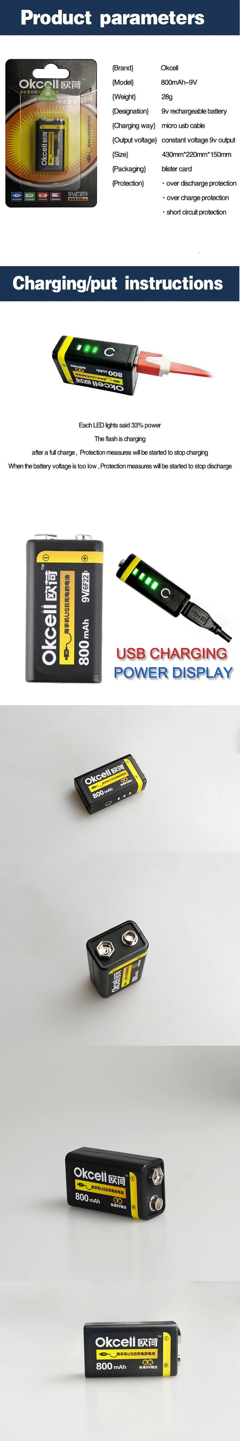 OKCELL 9V перезаряжаемая батарея 800mAh USB портативная OKcell микро USB батареи для радиоуправляемого вертолета модель микрофона Bateria