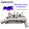 Изображение товара 0