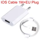 USB зарядное устройство с европейской вилкой для iPhone 8 Pin USB зарядный кабель + дорожное зарядное устройство адаптер для Apple iPhone 7 6 5 5S