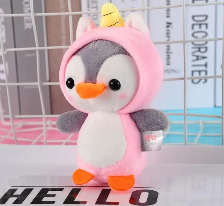 1 шт. милая игрушка-брелок в виде животного 12 см | Игрушки и хобби