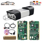 Автомобильный диагностический инструмент Renualt AN2135SC, Универсальный Инструмент для извлечения контактов и попкорна автомобиля до 1998-2020