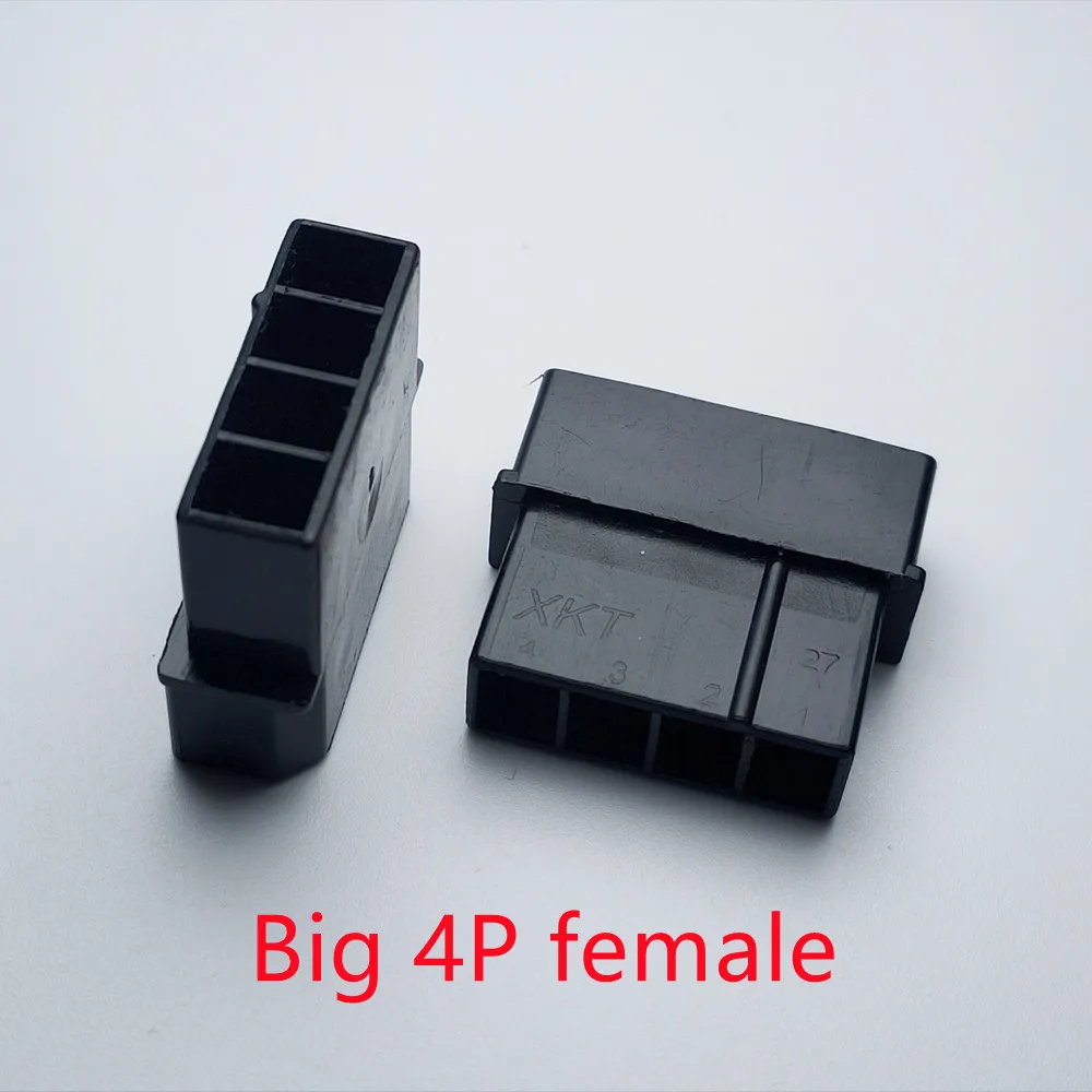 

50PCS/1Lot Molex Black Big 4P 4D Female Socket Plastic Shell Housing For PC Computer ATX IDE Power Connector
