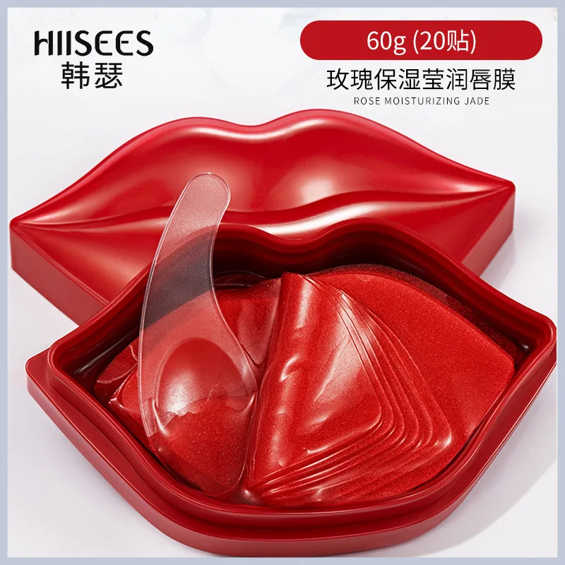 20 шт./кор. Уход за губами маска вишни увлажняющий питательный блеск для губ