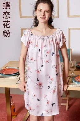 Большие размеры 100% шелковое свободное платье Милая шелковая ночная рубашка