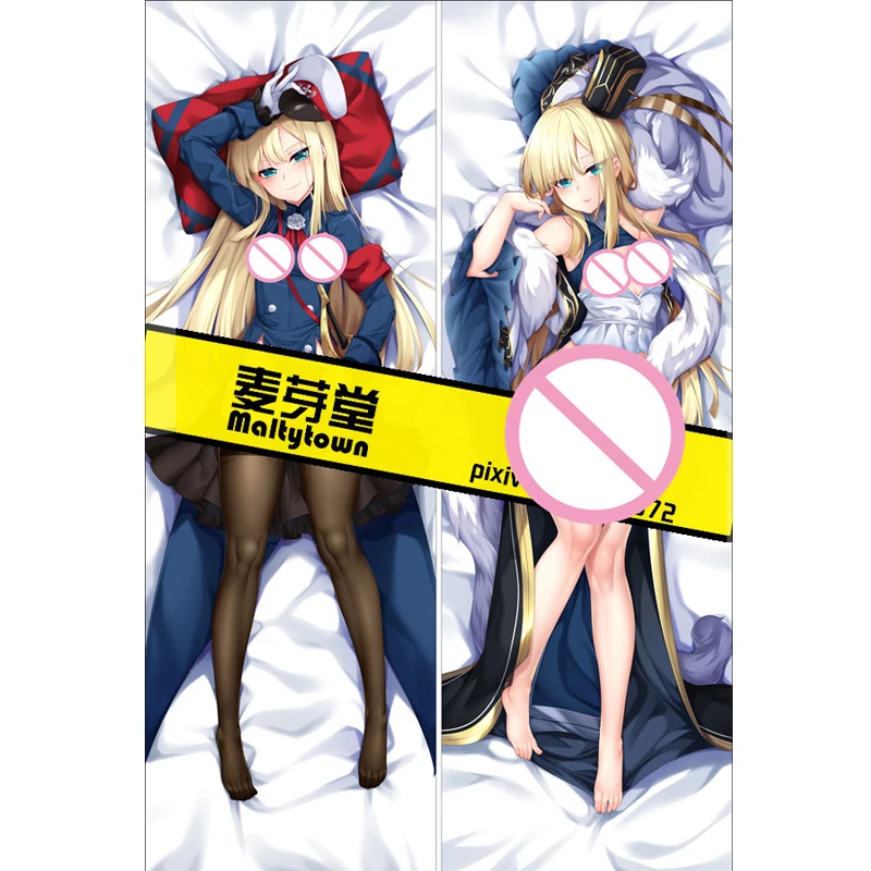 

MMF May 2019 Original Fate/Grand Order sexy kamadeva & Sima Yi (Reines) pillow cover anime FGO body pillowcase Dakimakura
